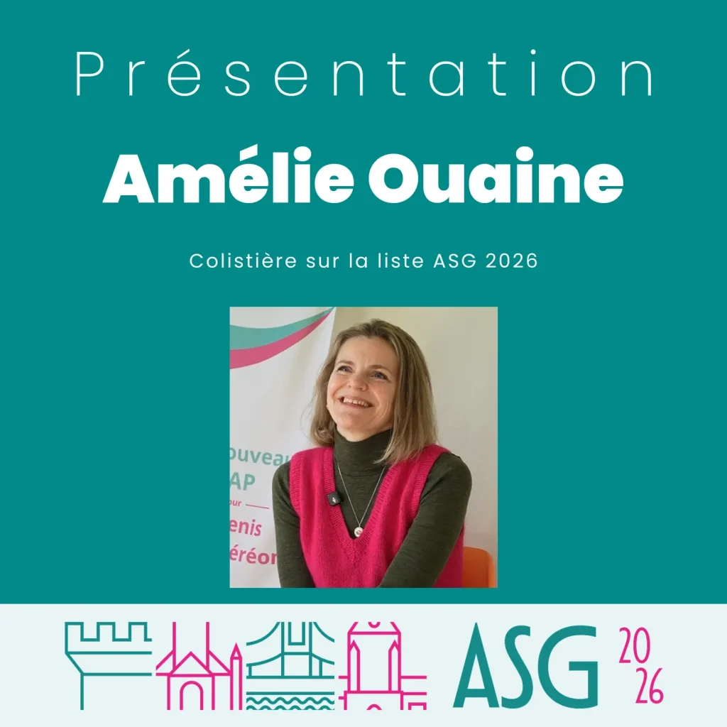 Amélie Ouaine